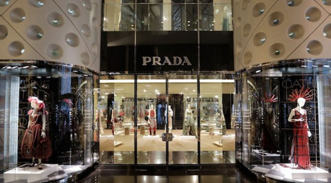 Prada, achieving a stand-out look with white-coated aluminium cladding