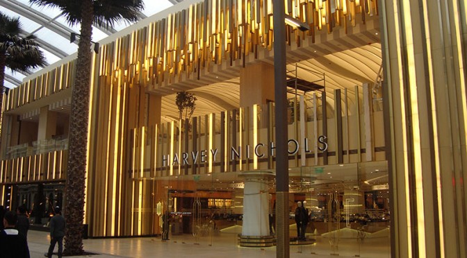 Arabian gold stainless steel fa?ade for Harvey Nichols, The Avenues, Kuwait